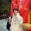 thuong17_5_205