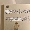 gafran113