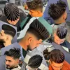 سنتر لمسة فن✂️💈