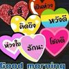 user8723112732171