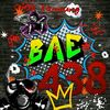 bae.tidak.jago