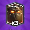 d_tppoi