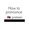 pronpro_thaikid_alt