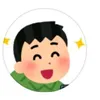 gureito_yossy