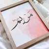maryammaryem123