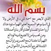 muhammadelhalaoui