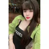 fanny07031998