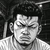 namiumnym