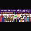 user7441703907183