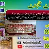 kashmiristudio92