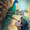 zahrathesadmy