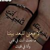 user67538436alosh