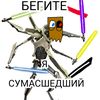 more_packetman_vid