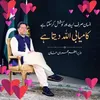 hadibhai267