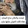 user7180029487263