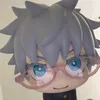 eisapog