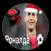 user6757674843366
