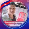 user2841056118361s