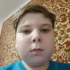 begemotik_batarey