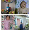 syamsiah6086