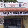 jonggolgame