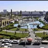 akamkarem12