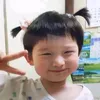 kimsunoo504