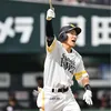 shota.0707