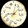 jamalazasray