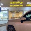 dail_al_qaraat