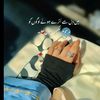 gondal7119