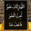 user788448112501