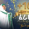 user4341233262690
