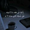 asmaawaleed35