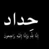 haiderhadi1187
