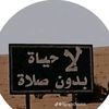 alae2222