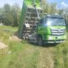 user9423058520146