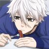 nagitheegoist7