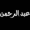 abdelrahman_7_2