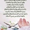 hodan.mahamud40