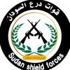 ebn.albouadi