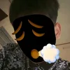 doideovii