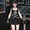 aouie_suson16