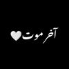 forget_599