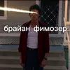chyvaaaaak1165t