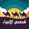 Al-Kurdi
