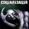 stalcerr_228