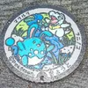 takah084