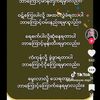 user8160032514412