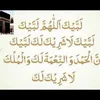 tahiradanish6
